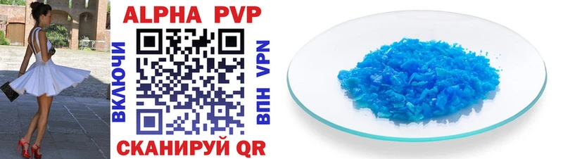 Купить закладку Cocaine  Меф  Вейп ТГК  Каннабис  Alpha PVP  Киреевск