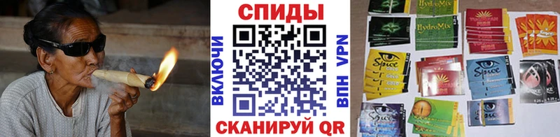 Купить где  Киреевск  БУТИРАТ Butirat 