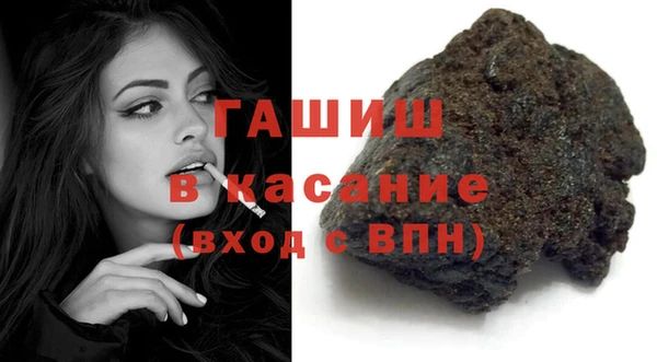 наркотики Инта