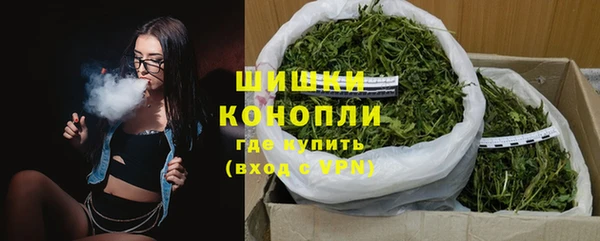 гашиш Тобольск