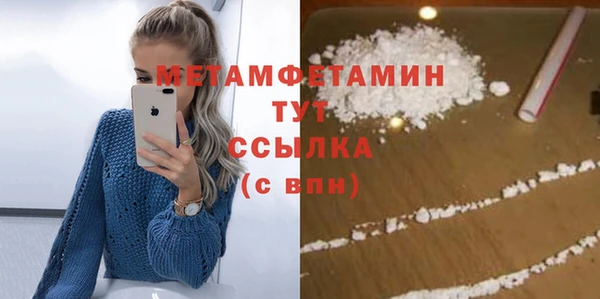 наркотики Инта