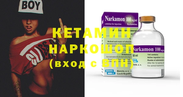 jwh Иннополис