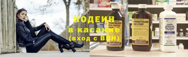 jwh Иннополис