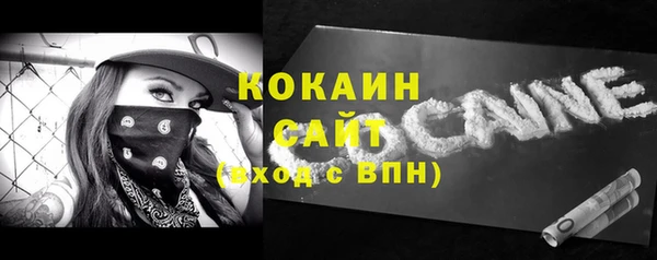 jwh Иннополис