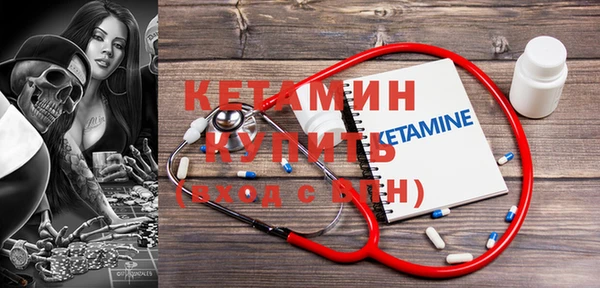 jwh Иннополис