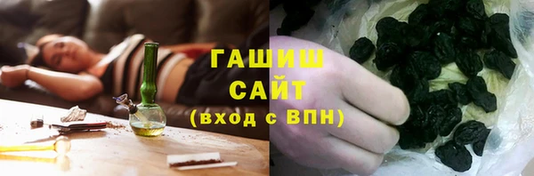 jwh Иннополис
