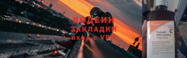 jwh Иннополис