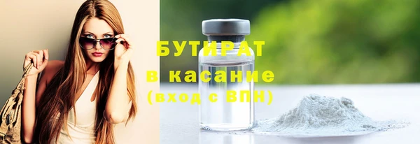 jwh Иннополис