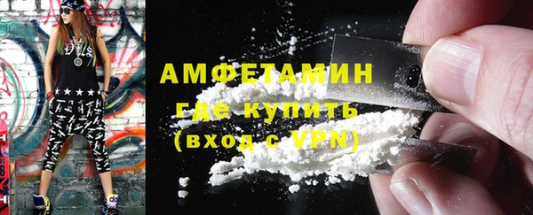 jwh Иннополис