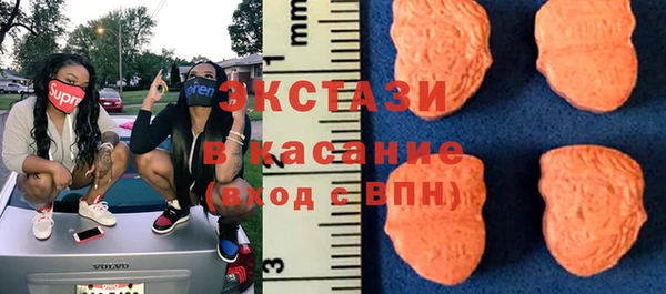 jwh Иннополис