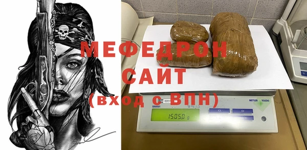 jwh Иннополис