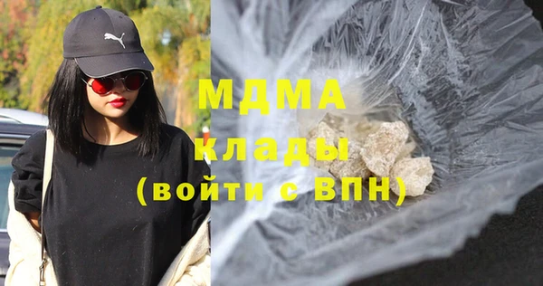 гашиш Тобольск
