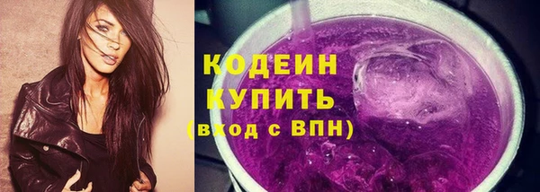 jwh Иннополис